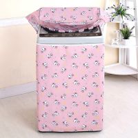 洗衣机罩防水防晒洗衣机套子全自动上开盖滚筒侧开门可|粉底KK猫耐用9年防水防晒防尘 滚筒7.2-10kg(B款XL号)