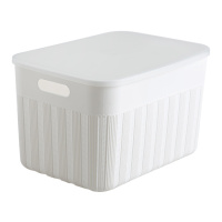 手提带盖收纳篮塑料桌面收纳盒杂物零食篮子置物玩具收纳箱|大号白色2327 31*22*20