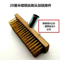 长柄地板刷家用浴室厨房瓷砖卫生间刷地的神器洗厕所刷子硬毛清洁|20厘米镀铜丝刷头加连接件