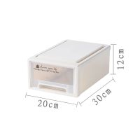 抽屉式收纳箱透明塑料收纳盒衣服整理箱多层储物箱加厚收纳柜柜子|一个 40cm面宽(可收纳冬装-厚衣服)