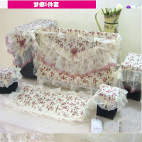 田园布艺碎花电脑套电脑罩子显示屏套液晶防尘罩电脑5件套显|6件套 电脑桌盖布80*130cm含花边