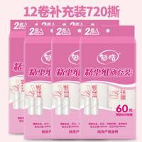 粘毛器滚筒可撕式卷纸沾尘滚刷满去毛黏毛神器衣物滚轮衣服除毛刷|12卷替换纸(720撕无手柄)