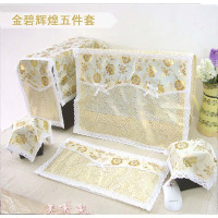 田园布艺碎花电脑套电脑罩子显示屏套液晶防尘罩电脑5件套显|金碧辉煌5件套 电脑桌盖布80*130cm含花边
