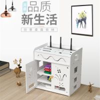路由器电线插板收纳盒机顶盒置物架集线理线器无线wifi收纳盒壁挂