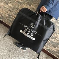 新款防尘套2米长婚纱礼服大拖尾高档防水手提箱子两用袋子防尘罩|黑色 100*60(西装袋)