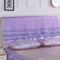 印花床头罩夹棉蕾丝防尘套简约加厚半包全规格保护套|蕾丝紫色 2.0米宽