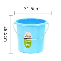 塑料手提小水桶家用大号加厚洗衣桶子储水桶洗车圆桶塑料桶洗衣桶|薄款小号圆桶蓝色