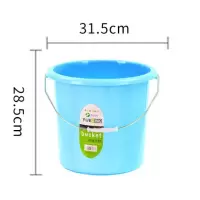 塑料手提小水桶家用大号加厚洗衣桶子储水桶洗车圆桶塑料桶洗衣桶|薄款小号圆桶蓝色