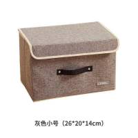 棉麻折叠布艺收纳箱衣柜装内裤的收纳盒子女内衣裤文胸袜子整理箱|深灰色 大号(38*25*25CM)
