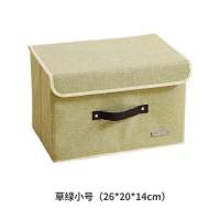 棉麻折叠布艺收纳箱衣柜装内裤的收纳盒子女内衣裤文胸袜子整理箱|绿色 大号(38*25*25CM)
