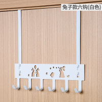 门后挂钩置物架免打孔墙上挂衣钩卧室厨房门上收纳衣帽钩衣服挂架|兔子款6钩(白色)碳钢材质