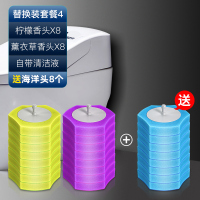 一次性马桶刷套装清洁神器无死角厕所刷子可抛式替换头卫生间家用|[刷头套餐4]三种香型共24片(每种8片)