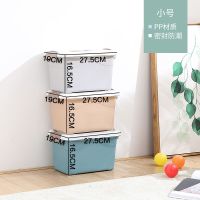 加厚特大号塑料衣服收纳箱衣物整理箱大号学生宿舍储物盒箱子|三色混装(蓝灰卡) 50L外观尺寸48X35X29厘米