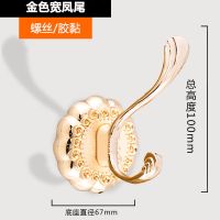 衣柜挂衣钩单钩实心衣帽钩衣服挂勾客厅浴室门后排钩欧式墙壁挂钩|827K金色宽凤尾挂钩送1管胶