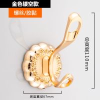 衣柜挂衣钩单钩实心衣帽钩衣服挂勾客厅浴室门后排钩欧式墙壁挂钩|999K金色镂空挂钩送1管胶