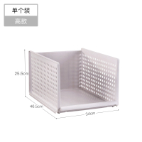 衣柜分层隔板收纳神器衣橱收纳箱塑料整理箱抽屉式大号柜子分层架|高款（单个装） 推荐购买套装