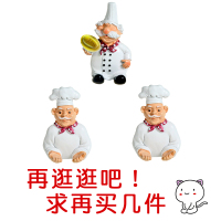 插头挂钩壁挂强力贴粘胶承重厨房电源收纳支架插座固定器可爱粘钩|2手托款+1脚托款