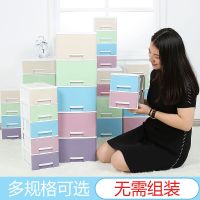 办公桌面收纳盒塑料多层小抽屉式文件化妆品收纳柜杂物饰品整理箱