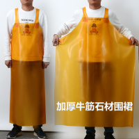 牛筋围裙防水石材马甲餐饮耐磨大码加厚软皮坎肩成人罩衣围腰工作