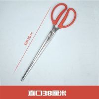 黄鳝夹泥鳅夹海鲜夹垃圾夹鱼夹多功能加固夹蛇拾物夹钳子赶海工具|38厘米[直口]多用夹