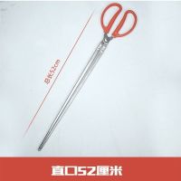 黄鳝夹泥鳅夹海鲜夹垃圾夹鱼夹多功能加固夹蛇拾物夹钳子赶海工具|52厘米[直口]多用夹