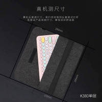 罗技k380 k480 k580毛毡键盘包收纳袋便携内胆防尘保护套无线蓝牙轻薄便携包防刮防摔少女可爱男生女生