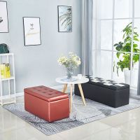 皮革收纳凳服装店沙发凳休息试鞋凳储物换鞋凳穿鞋凳鞋柜家用凳子