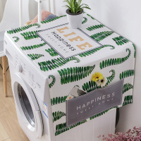 北欧简约洗衣机防水盖布单开双开门冰箱防尘罩棉麻盖巾微波炉防尘|快乐植物 35X95CM微波炉通用