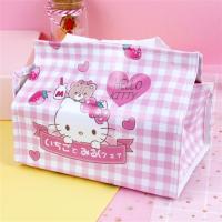 可折叠多功能皮革抽纸盒客厅车载可爱少女纸巾抽套|kitty
