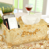 纸巾盒北欧ins家用欧式多功能茶几抽纸盒纸抽盒客厅遥控器收纳盒