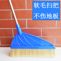 家用单个软毛撮箕扫帚组合猪鬃毛扫地笤帚地刮扫把簸箕套装扫头发