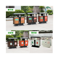 室外分类垃圾桶大号商用环卫小区果皮箱双桶公园户外垃圾箱不锈钢