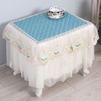 床头柜垫盖巾床头柜罩防尘防滑罩蕾丝田园多用巾加厚|玫瑰蓝美人纱款 50*55cm