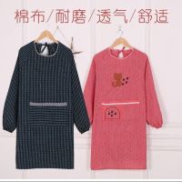 加肥加大围裙女家用纯棉成人长袖时尚可爱厨房男女工作罩衣做饭