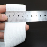 加厚松紧带宽黑白色橡筋扁衣服橡皮筋弹力裤子细服装辅料裤腰|加厚白4.5cm宽4米长
