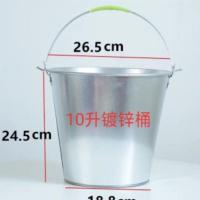 家庭用大号12l铁水桶 铁皮桶提水桶 储水铁桶防锈提水桶|10升