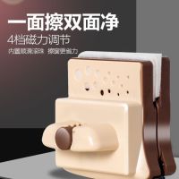 玻璃擦神器玻璃擦窗器玻璃清洁器|3-28mm[适用于北方玻璃]