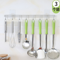 厨房强力粘胶免打孔挂钩一排墙上粘钩厨具勾置物架贴墙壁长条排钩|[三个装]升级8排钩(收藏优先发货)?省