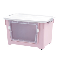 特大号收纳箱前开式塑料加厚衣服玩具整|北欧粉 单个70L[适合:日用品、药品、书籍、零食]长52宽37高33cm