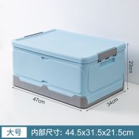 放书本书箱学生可折叠高中教室宿舍装书收纳箱车载整理后备箱塑料|大号【单个装】蓝色