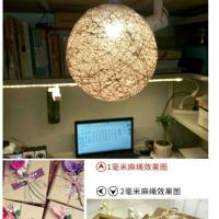 麻绳绳子装饰手工复古彩色麻绳diy绳子吊牌捆绑绳麻绳绳子照片墙|1*400米赠品选一重0.5斤左右