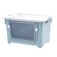 特大号收纳箱前开式塑料加厚衣服玩具整|北欧蓝 50L两个装[套餐优惠]