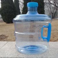 加厚7.5升手提纯净水桶 饮水机桶5l户外容器食品级10升打水桶带盖|蓝色10升1只箱装