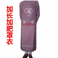 加长款男女长袖围裙成人罩衣防尘工作服倒褂厨房反穿衣围裙罩衣棉