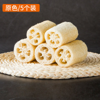 丝瓜络洗碗布百洁布厨房用品清洁刷锅洗碗神器不沾油天然丝瓜瓤|挂绳5个-(原味款)