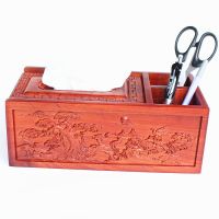 红木纸巾盒花梨木质抽纸盒家用餐巾盒多功能摇控器客厅桌面收纳盒