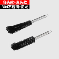不锈钢杯刷无死角洗杯子神器硬毛去茶渍长柄清洁豆浆机破壁机刷子|弯头款+直头款