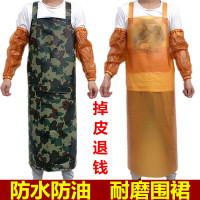 防水围裙加厚耐磨软皮厨房工作服水产专用牛筋长短款防油男女围腰