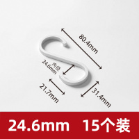 黑色s型挂钩金属钩子挂衣架s钩挂厨房s形挂勾s挂钩弯钩小衣服装店|北欧太空银15个装