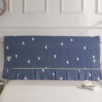 床头罩防尘罩蕾丝床头套欧式夹棉加厚半包保护套|三角形半包 2.0m宽